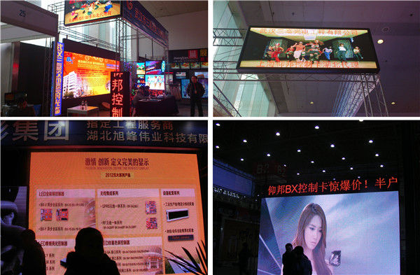 ca88手机客户端(安卓/苹果)CA88会员登录入口