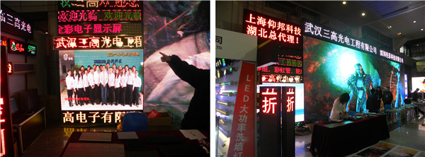 ca88手机客户端(安卓/苹果)CA88会员登录入口