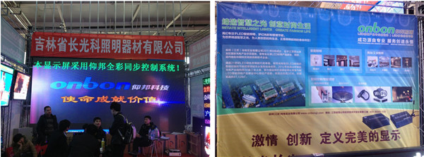 ca88手机客户端(安卓/苹果)CA88会员登录入口