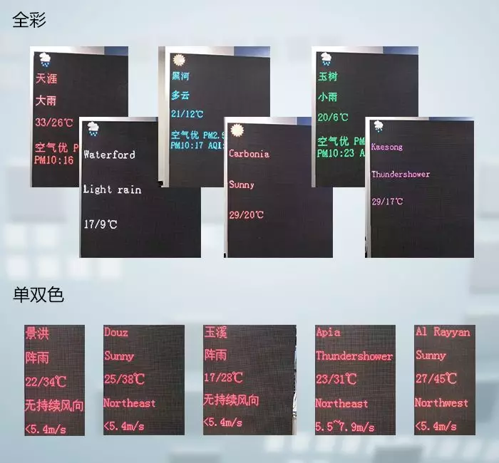 ca88手机客户端(安卓/苹果)CA88会员登录入口