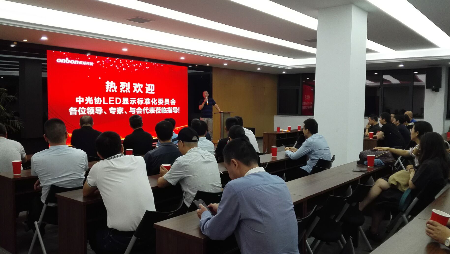 ca88手机客户端(安卓/苹果)CA88会员登录入口