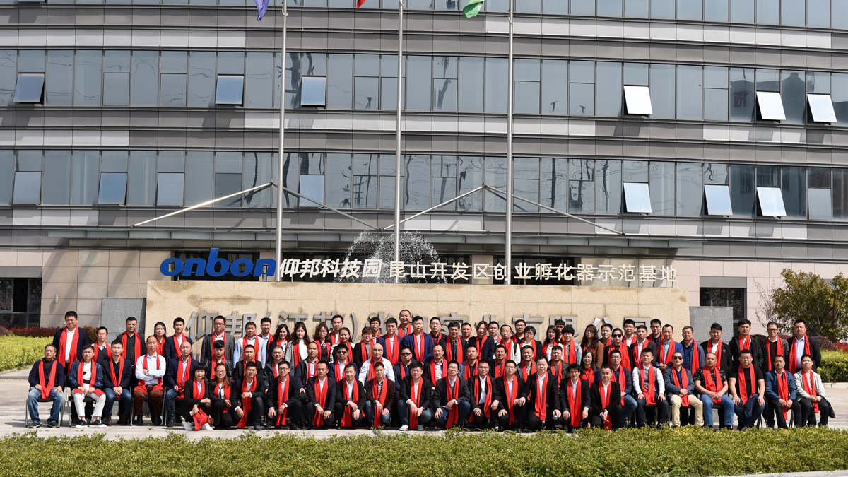 ca88手机客户端(安卓/苹果)CA88会员登录入口