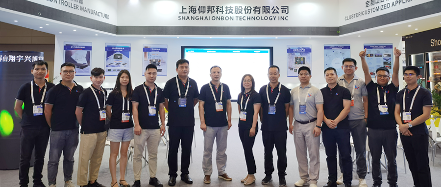 ca88手机客户端(安卓/苹果)CA88会员登录入口