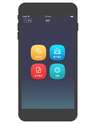 ca88手机客户端(安卓/苹果)CA88会员登录入口