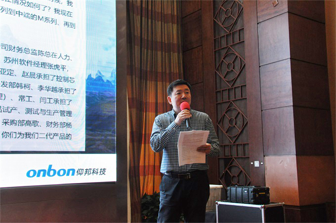 ca88手机客户端(安卓/苹果)CA88会员登录入口