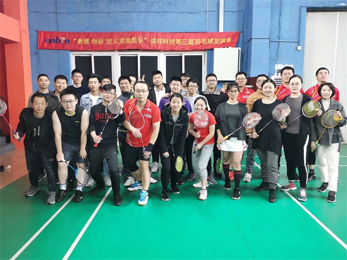 ca88手机客户端(安卓/苹果)CA88会员登录入口