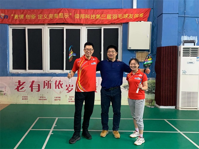 ca88手机客户端(安卓/苹果)CA88会员登录入口