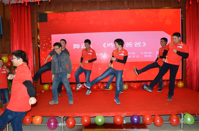 ca88手机客户端(安卓/苹果)CA88会员登录入口