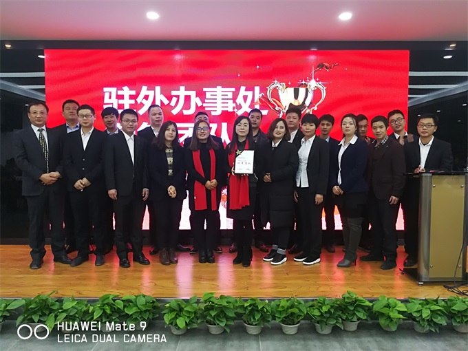 ca88手机客户端(安卓/苹果)CA88会员登录入口