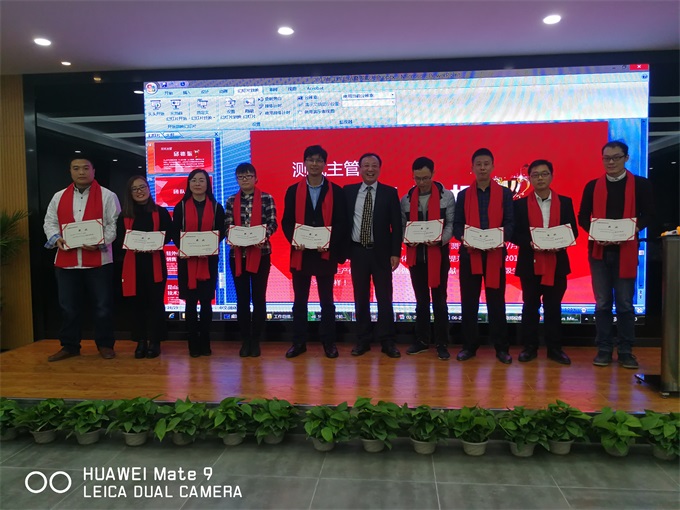 ca88手机客户端(安卓/苹果)CA88会员登录入口