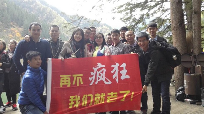 ca88手机客户端(安卓/苹果)CA88会员登录入口