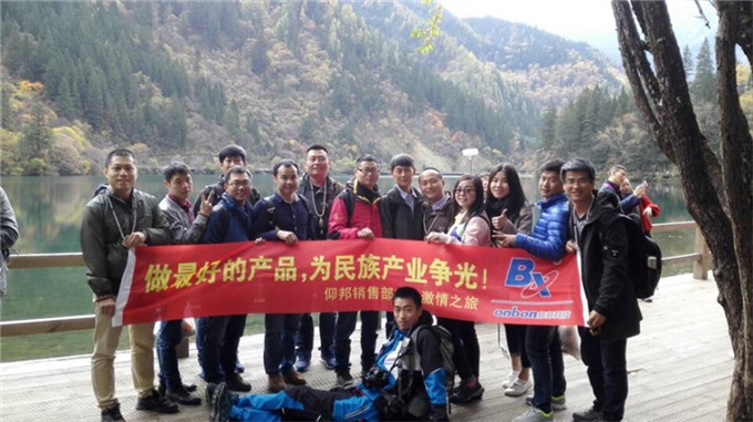 ca88手机客户端(安卓/苹果)CA88会员登录入口