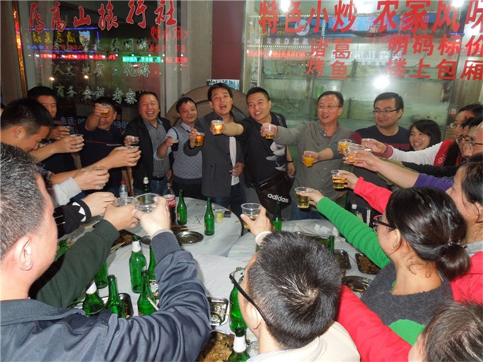 ca88手机客户端(安卓/苹果)CA88会员登录入口