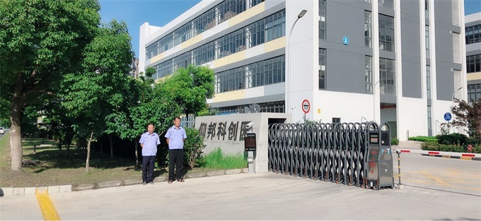 ca88手机客户端(安卓/苹果)CA88会员登录入口