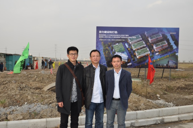 ca88手机客户端(安卓/苹果)CA88会员登录入口