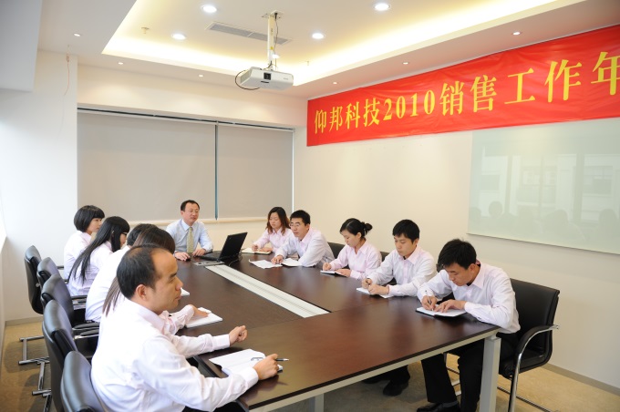 ca88手机客户端(安卓/苹果)CA88会员登录入口