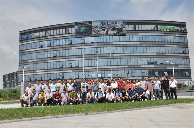 ca88手机客户端(安卓/苹果)CA88会员登录入口