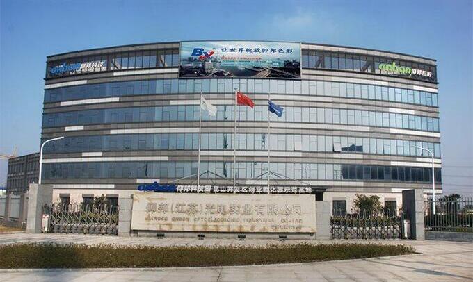 ca88手机客户端(安卓/苹果)CA88会员登录入口