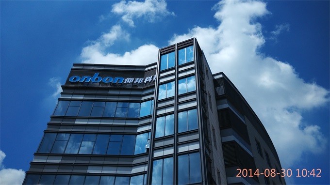 ca88手机客户端(安卓/苹果)CA88会员登录入口