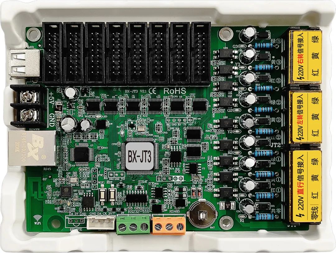 ca88手机客户端(安卓/苹果)CA88会员登录入口