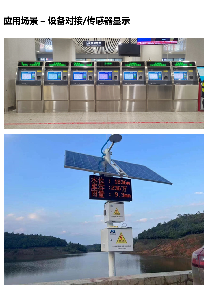 ca88手机客户端(安卓/苹果)CA88会员登录入口