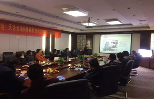 让创新落地 ca88【品牌万里杏卓正式开启