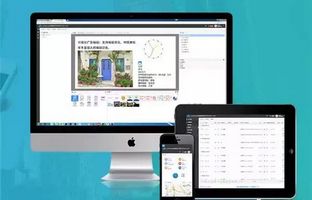 好新闻：ca88BX-6Q可合用于iLEDCloud平台啦