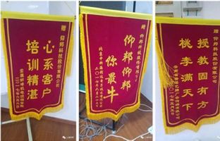 ca88行业技术精英培训班正式开讲