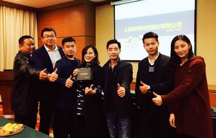 ca88品牌万里行2017载誉收官！