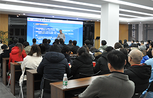 ca882019总结大会暨2020新春年会描述发展新章