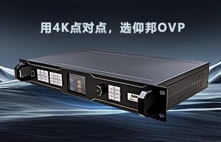 行业福音 | ca88OVP设备强势升级