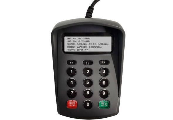 ca88手机客户端(安卓/苹果)CA88会员登录入口