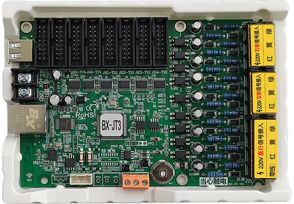 ca88手机客户端(安卓/苹果)CA88会员登录入口