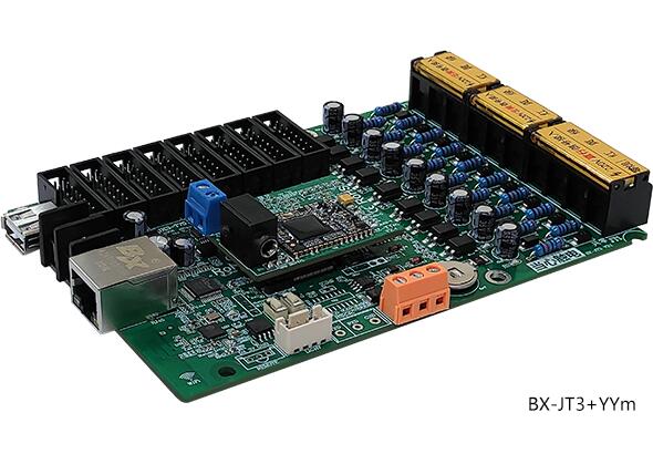 ca88手机客户端(安卓/苹果)CA88会员登录入口