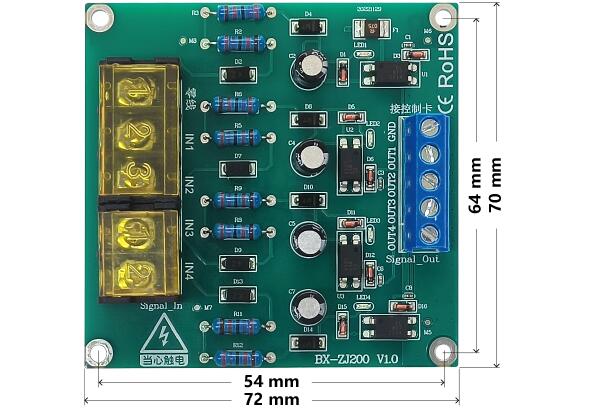 ca88手机客户端(安卓/苹果)CA88会员登录入口