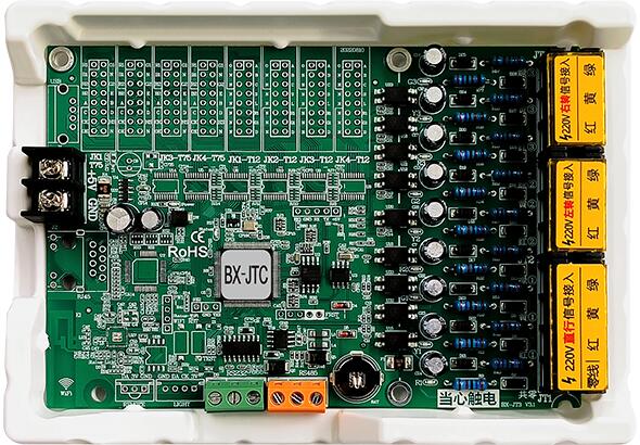 ca88手机客户端(安卓/苹果)CA88会员登录入口