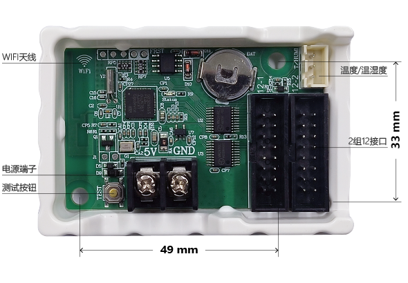 ca88手机客户端(安卓/苹果)CA88会员登录入口
