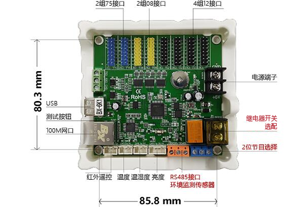 ca88手机客户端(安卓/苹果)CA88会员登录入口